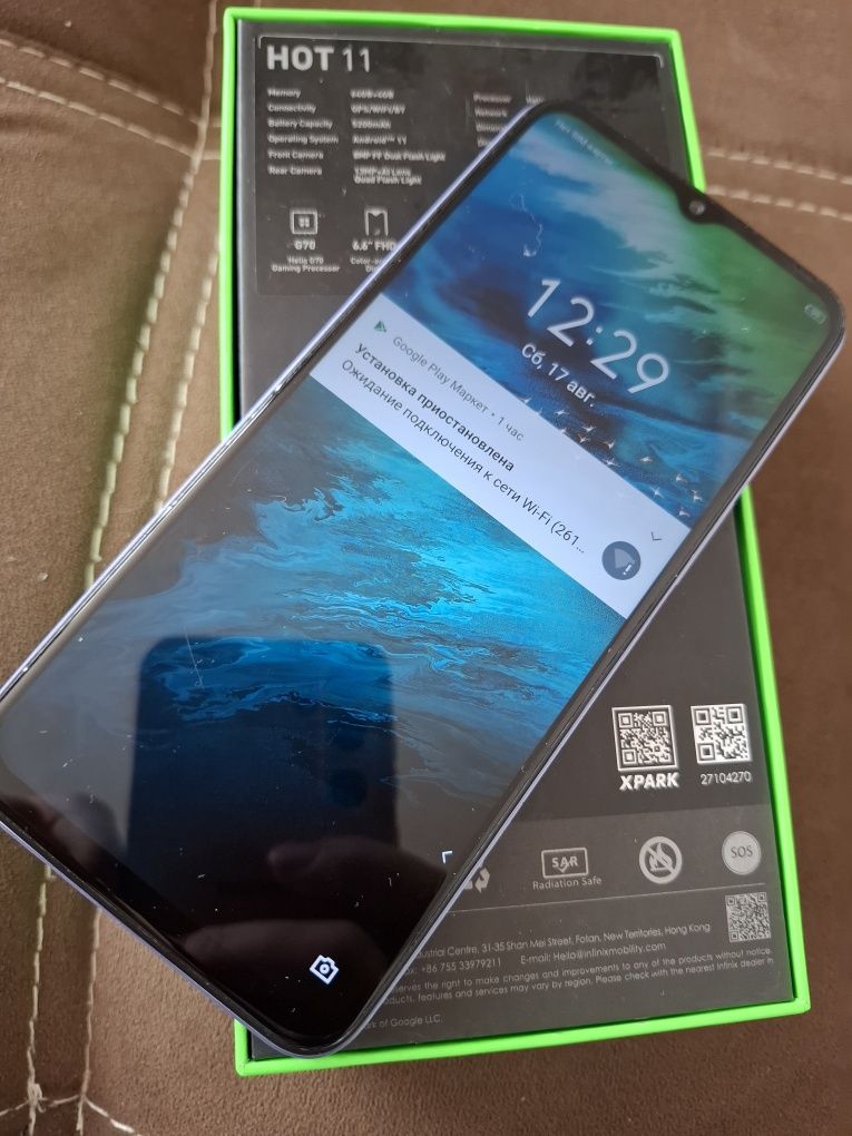 Продам Смартфон infinix