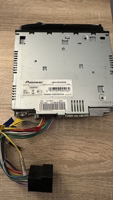 Автомобилно радио Pioneer DEH-P5100UB