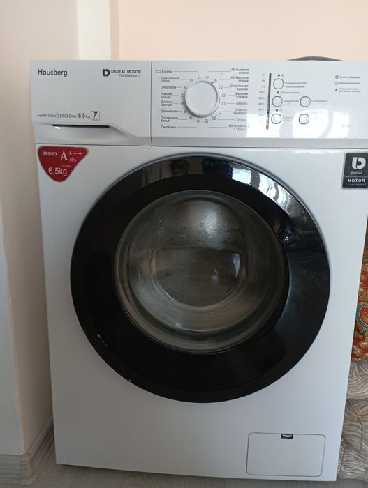 Продам Стиральную Машину.