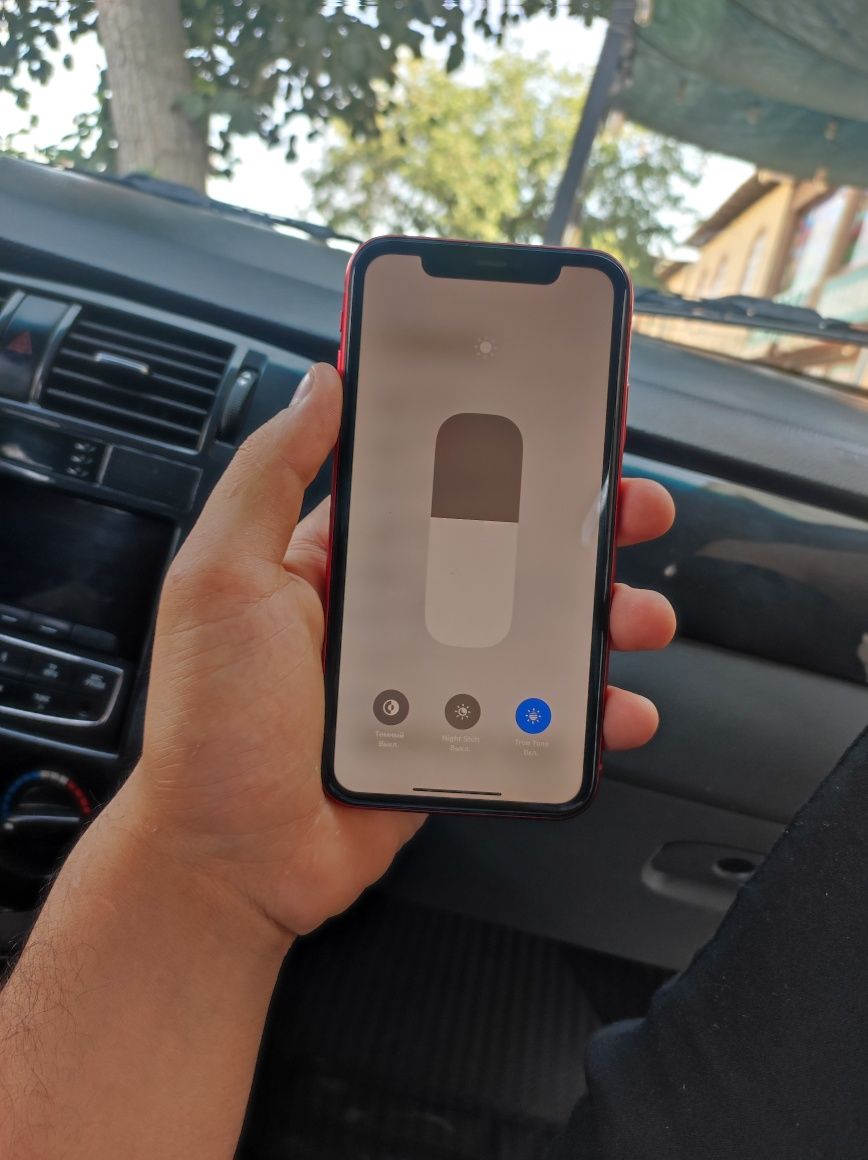 Iphone 11 idealni