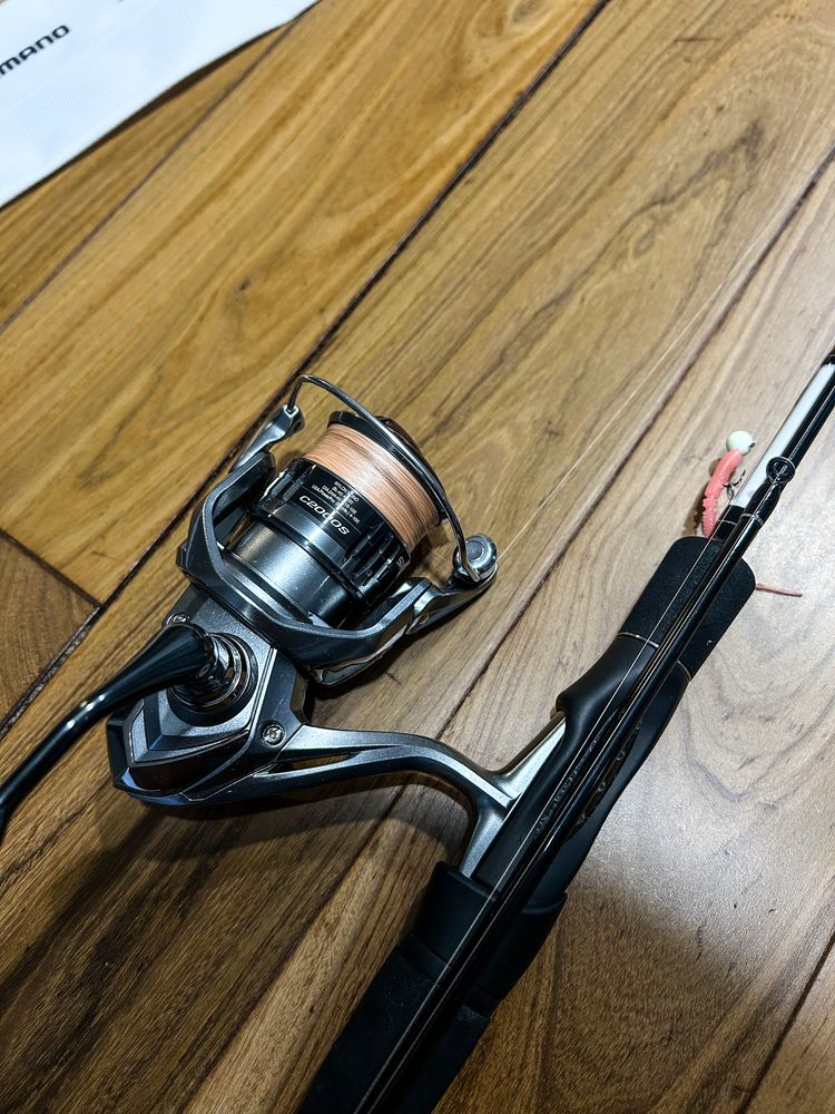 Сет за LRF риболов Shimano Bassterra/Shimano Nasci