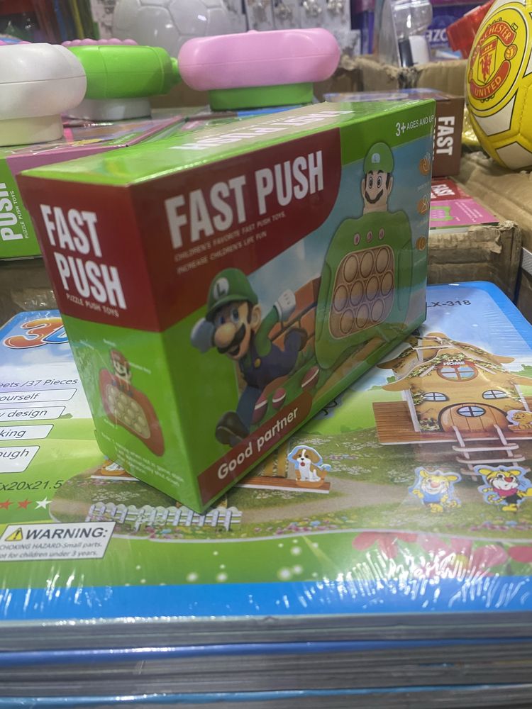 Popit oyini, fast push попит