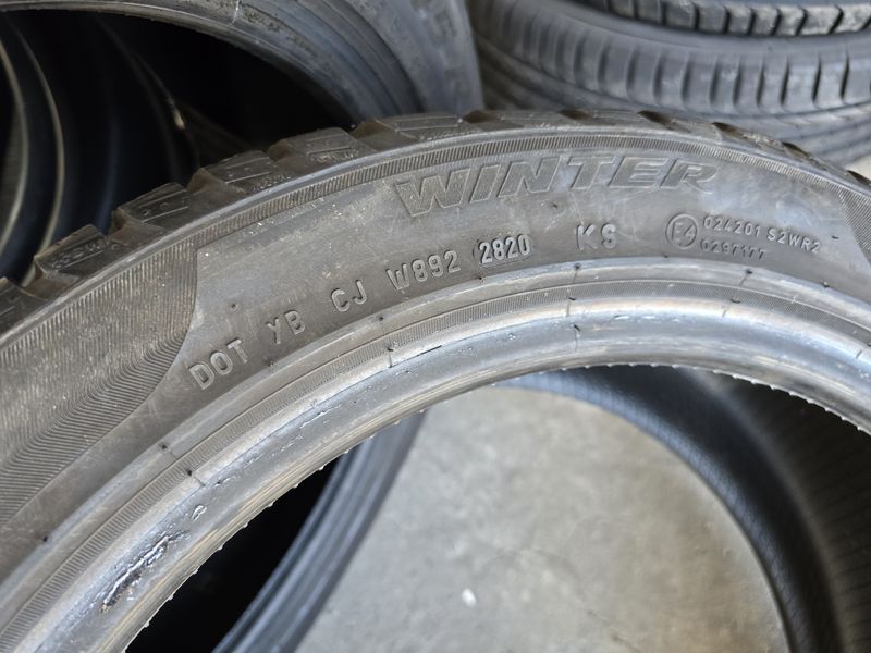 225/45/17 PIRELLI 4бр