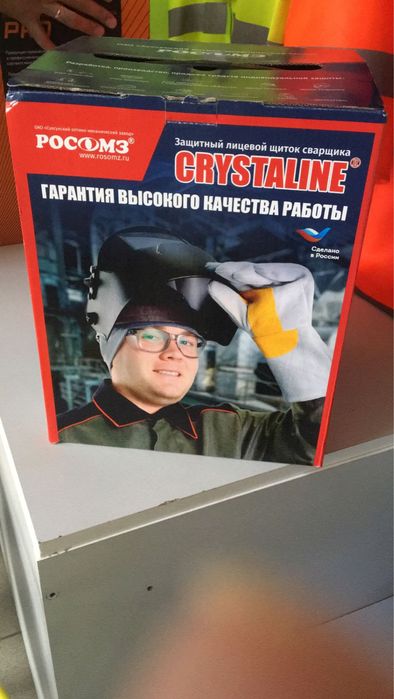 Маска сварщика РОСОМЗ КН CRYSTALINE FavoriT