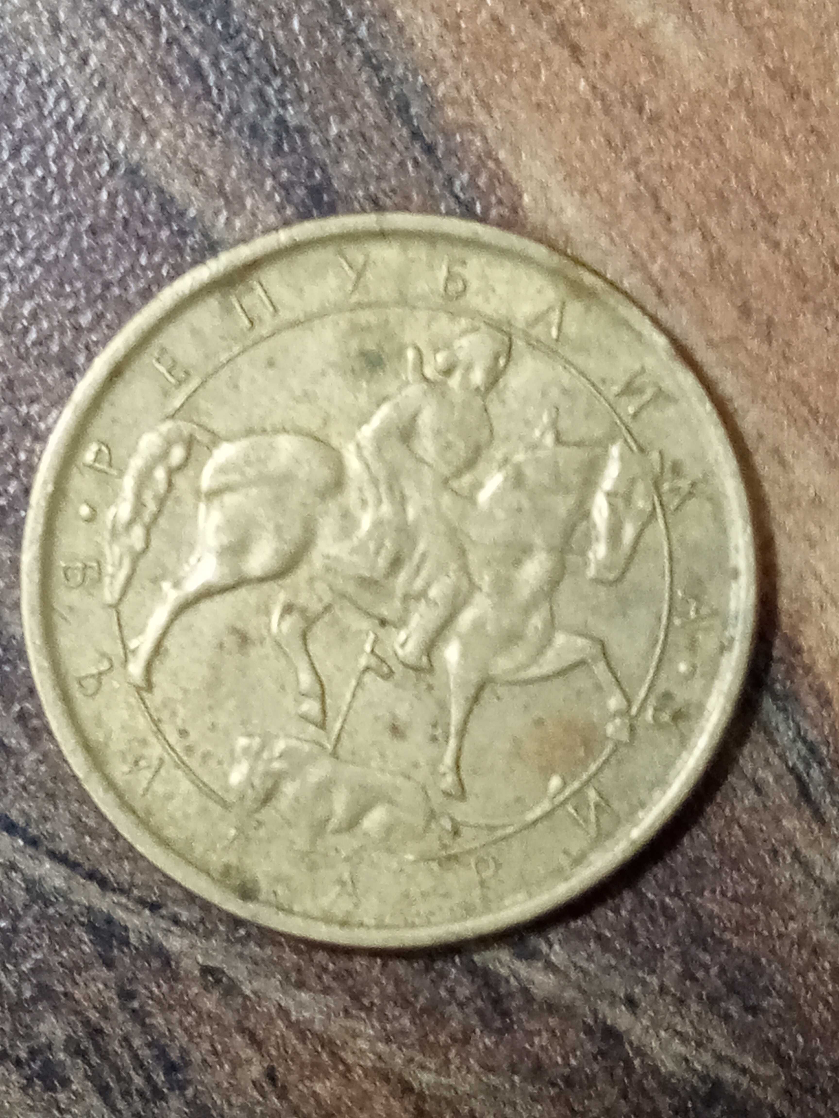 Много редки български монети 1962/1974
