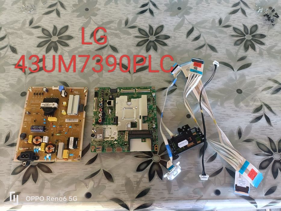 Piese placă sursa t-con tv LG 32-65"