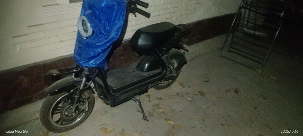 Moped iltimos uqing