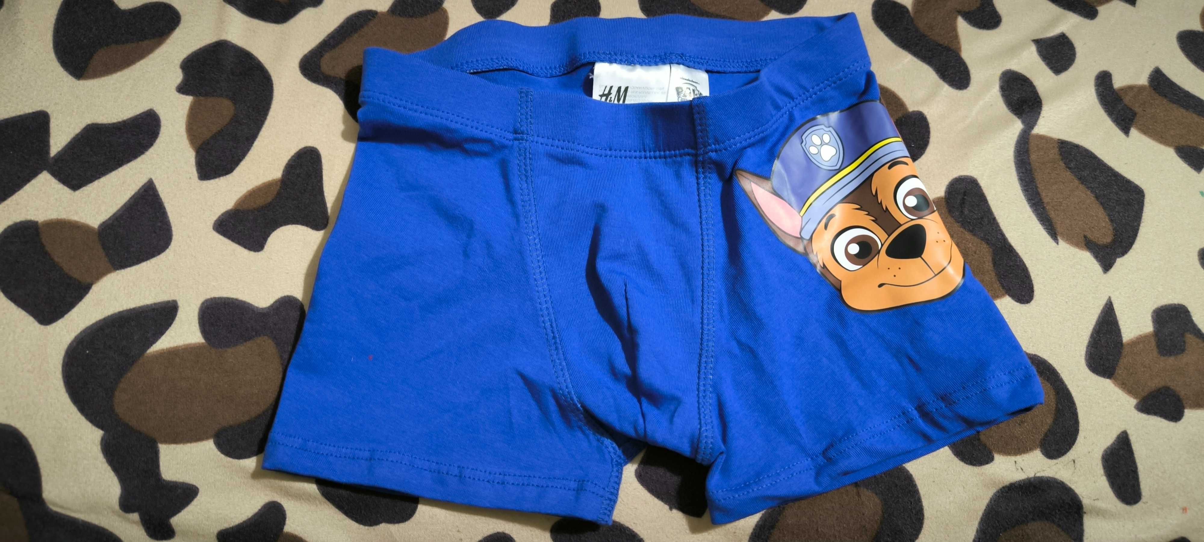 Боксерки -детски(за момче) H&M-122/128