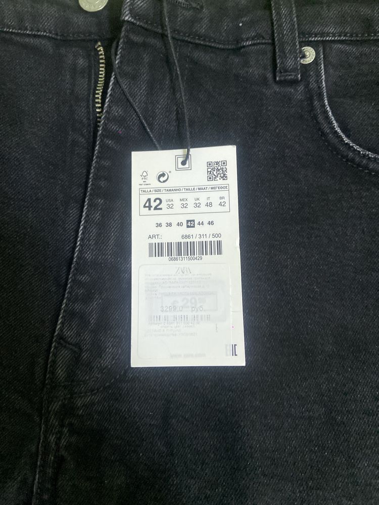 Шорты мужские новые zara  размер 42