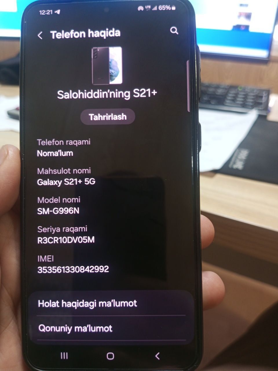 Samsung S21 + 5G 8/256