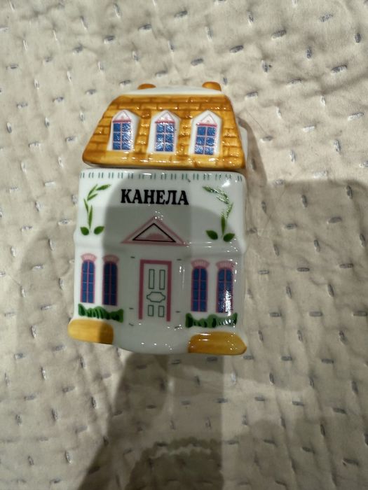Канела порцеланова кутия