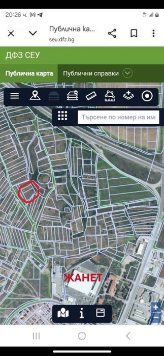 Продавам два парцела в Свиленград