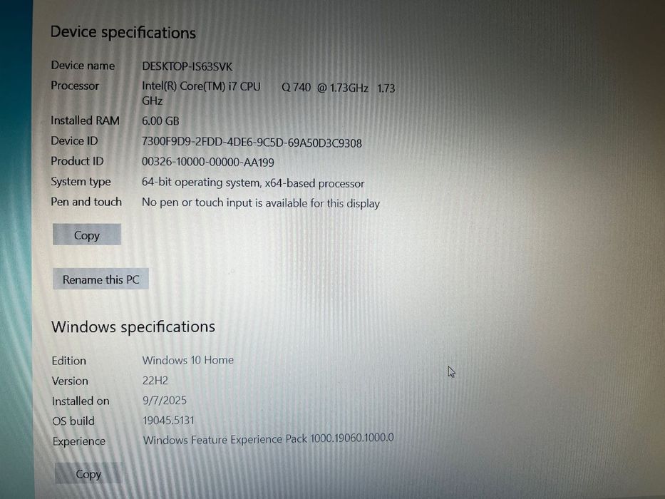 Лаптоп Sony Vaio VPCF12S1E 16.4 i7 , 6GB Ram , 512GB SSD , Full HD