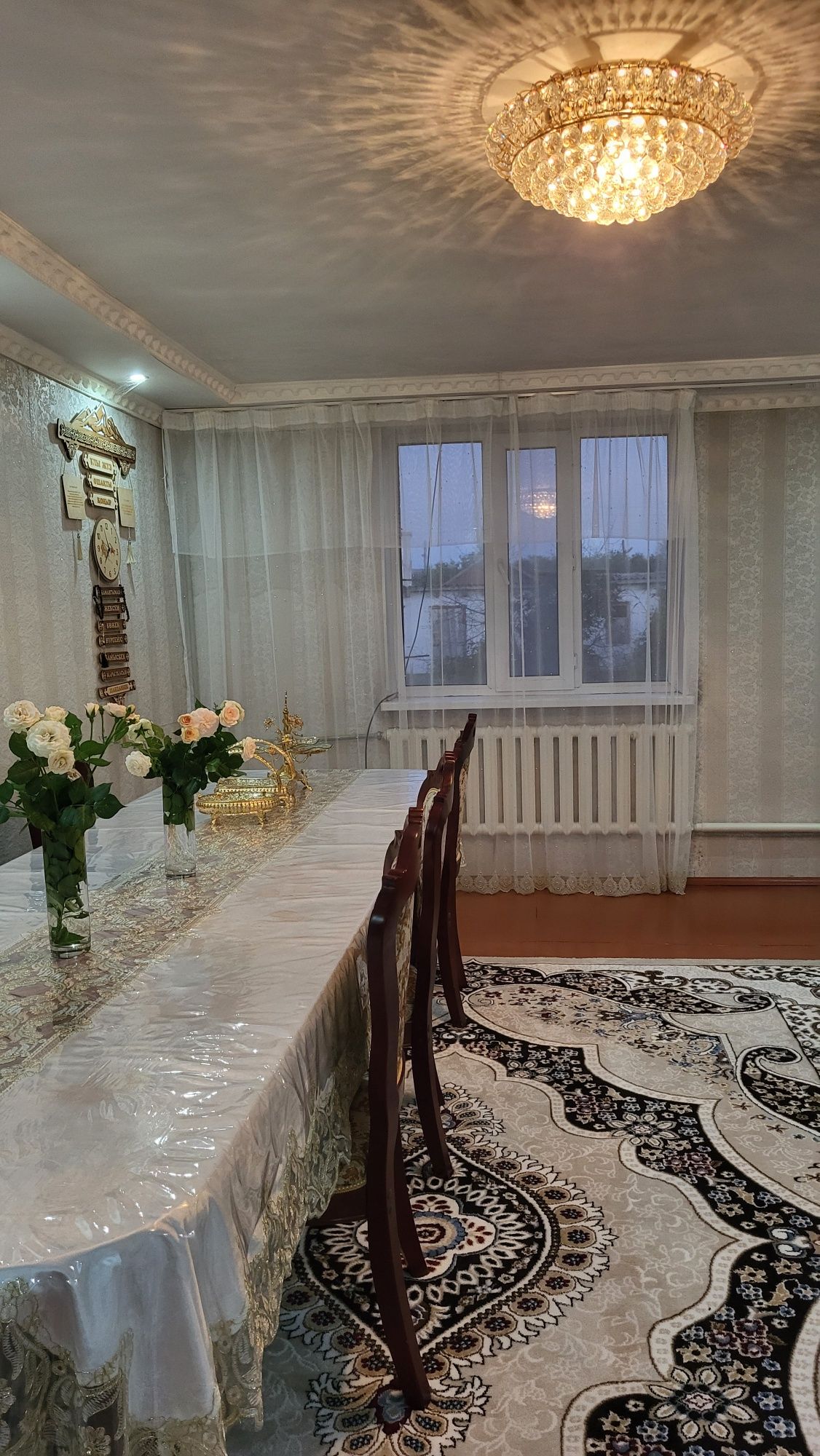 Срочно Продается дом!