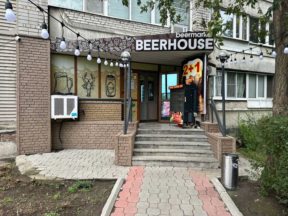 Магазин разливных напитков Виноградова 16/1