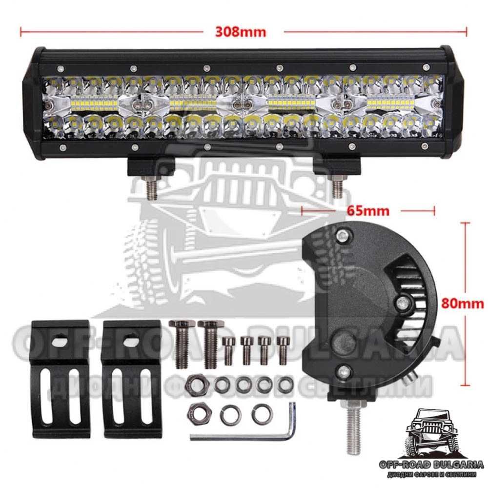 12D LED бар / прожектор 12" (30см) 240W 12V/24V 20400 Lumen