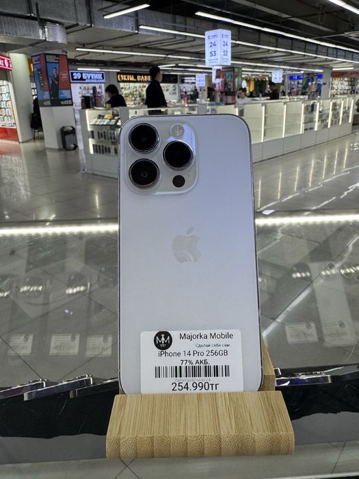 Iphone 14 Pro 256 Айфон 14 Про 256