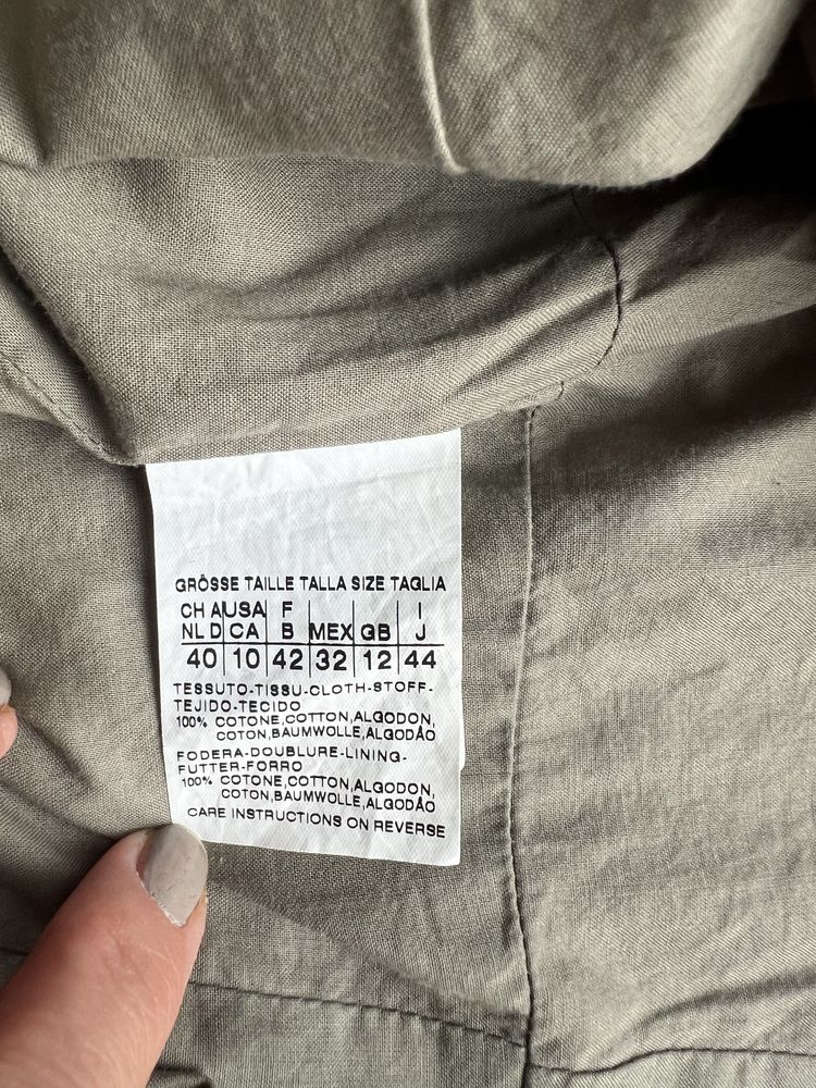 Дамска рокля Weekend Max Mara р-р М/L