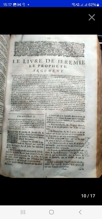 Biblie veche din 1712