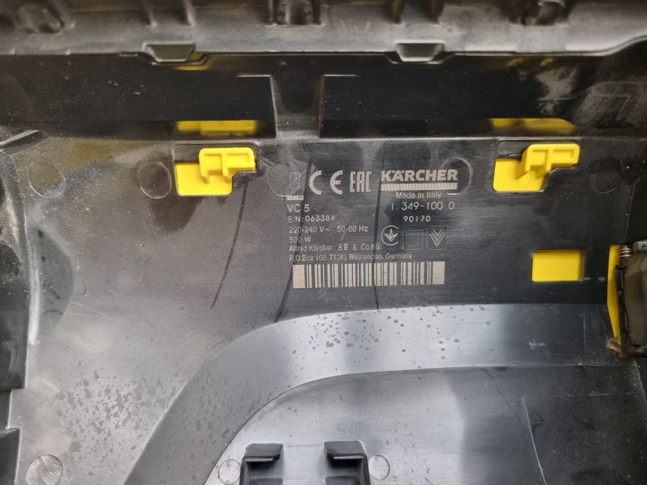 Прахосмукачка Kärcher VC 5