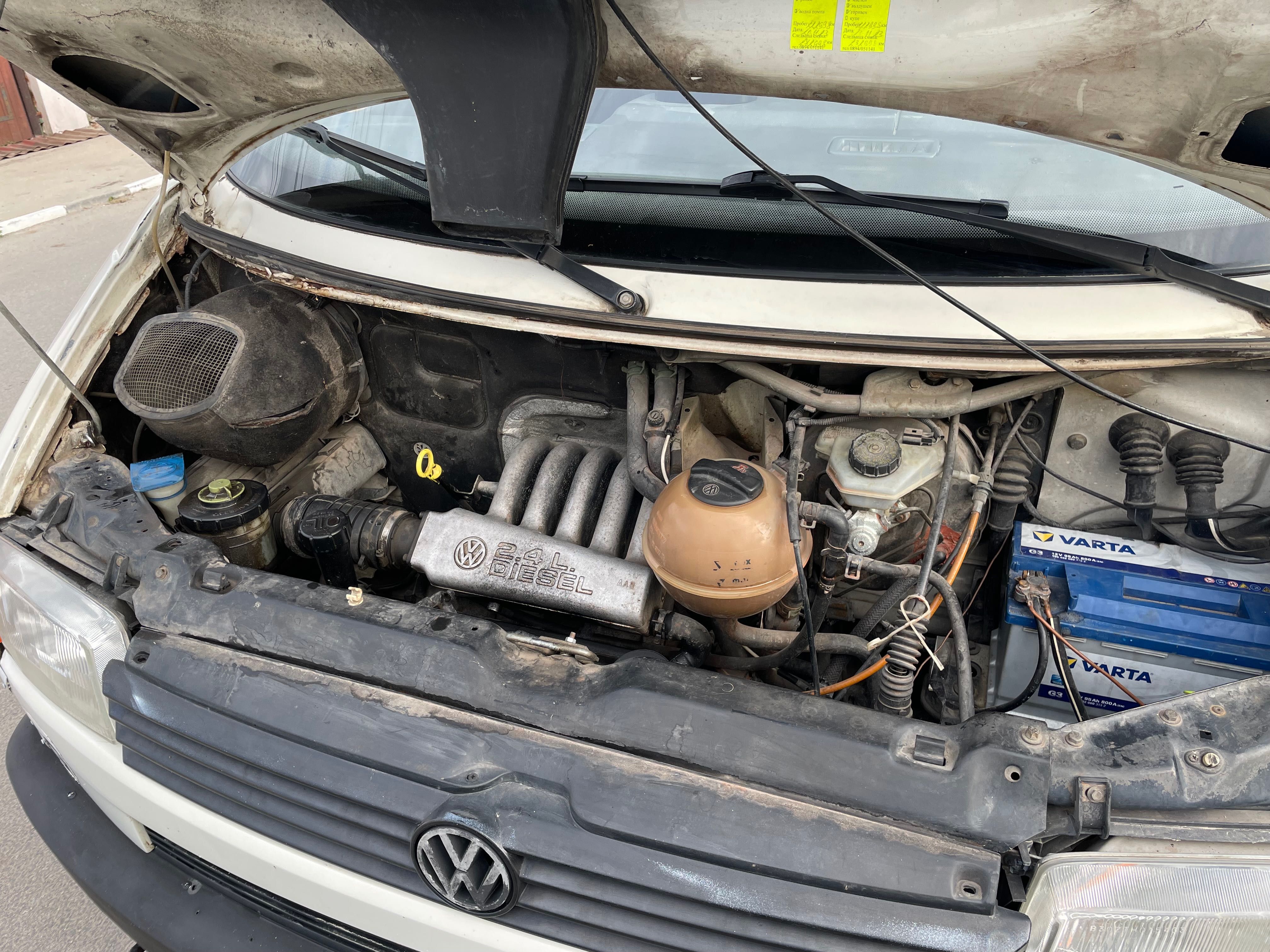 Vw T4 2.4 ABB сменен ангренаж
