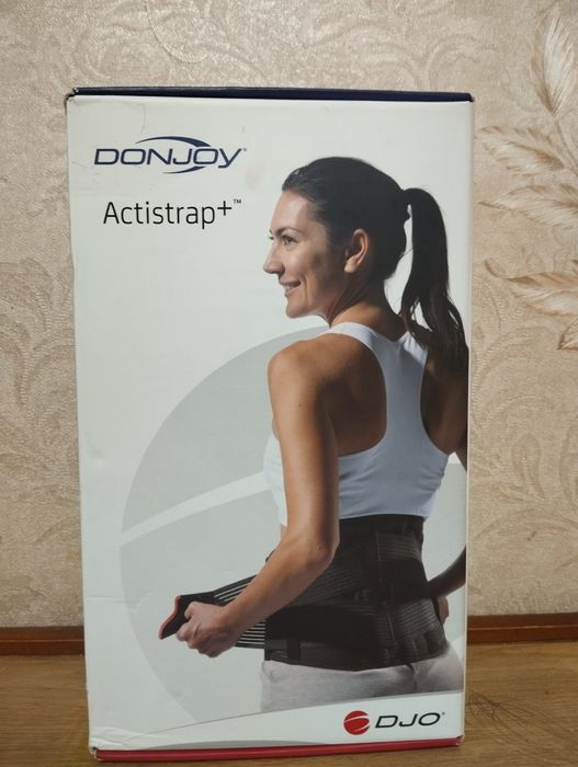 Корсет поясничный эластичный