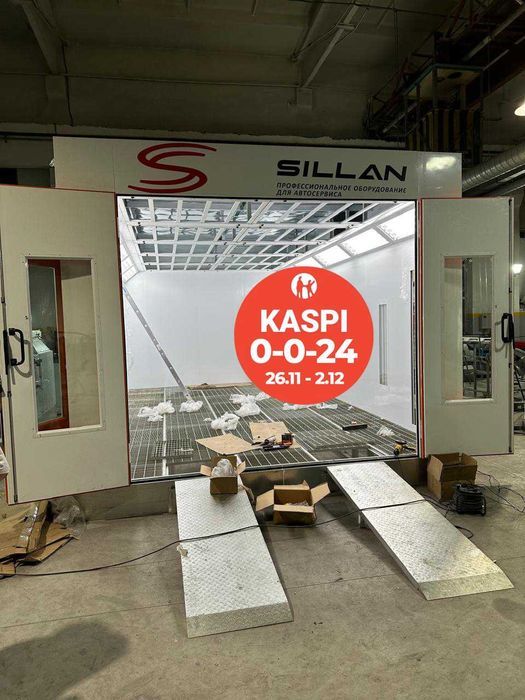 Покрасочная камера Сушильная авто ОДОБРЕНИЕ ДО 5 млн РАССРОЧКА 0-0-24