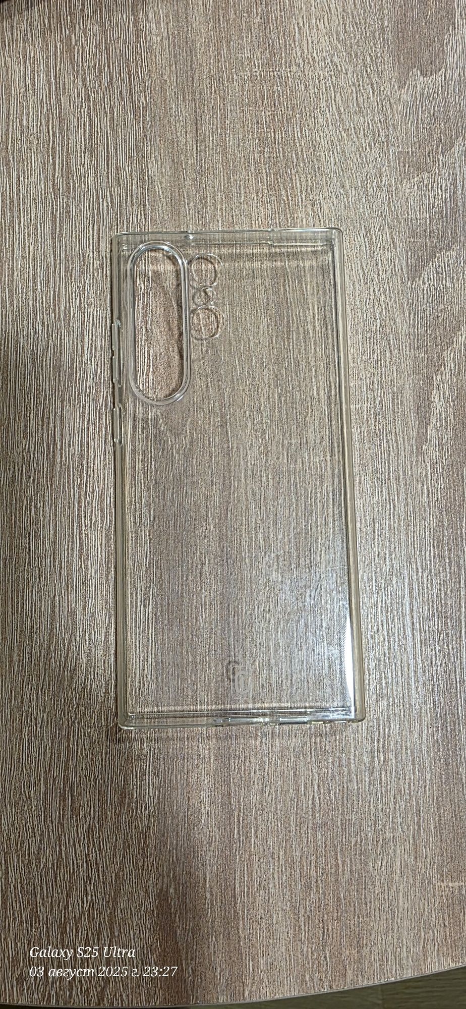 Продавам силиконов прозрачен калъф за Samsung S23 Ultra