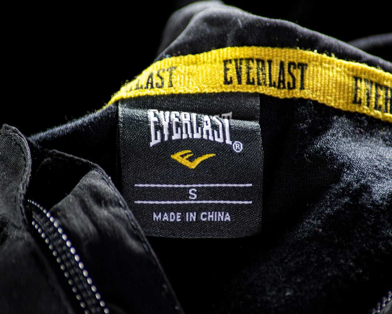 Everlast Black Windbreaker
