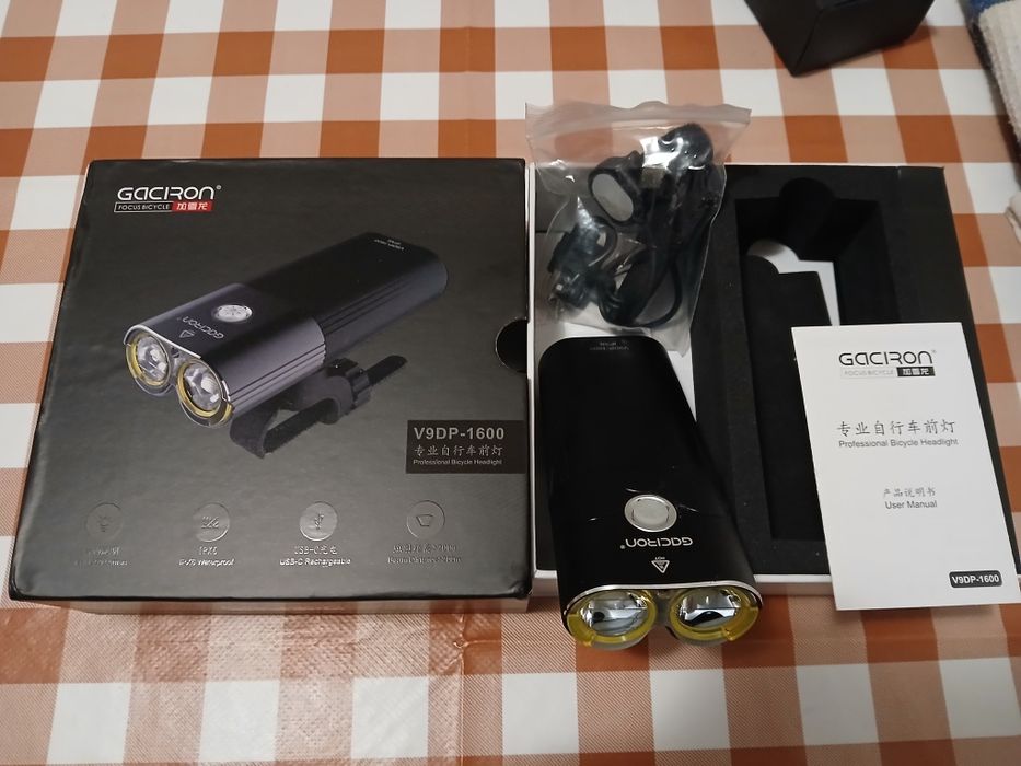 Far bicicletă LED Gaciron V9DP-1600