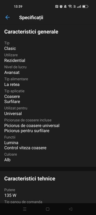 Vând Mașina de  surfilat