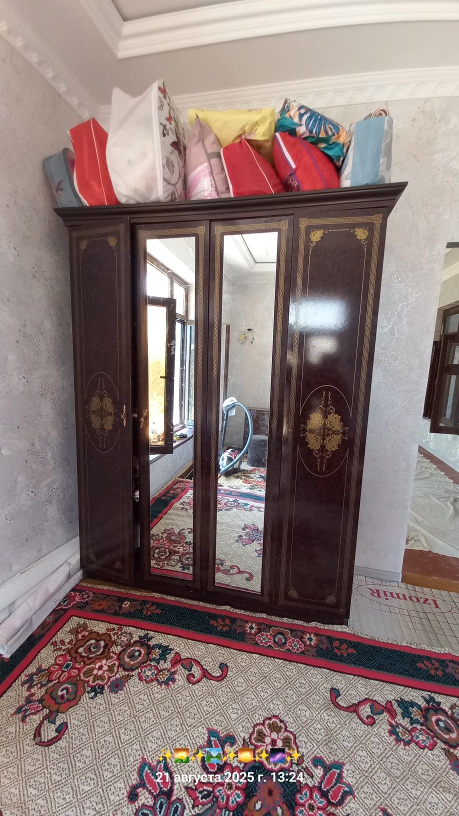 Shifoner /Шикоф sotiladi xolati yaxshi