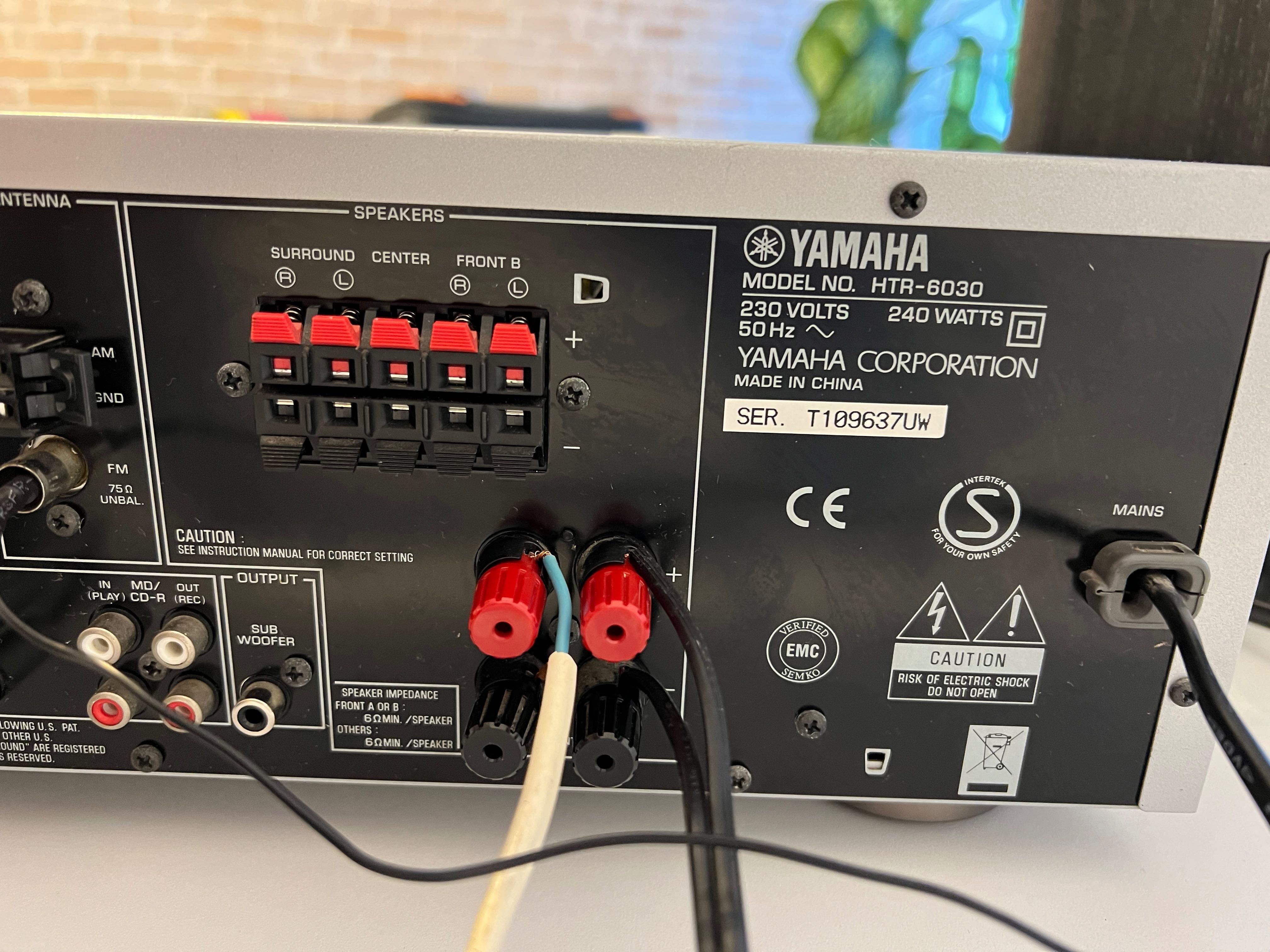 AV receiver Yamaha HTR-6030