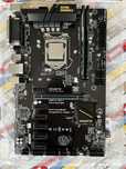 kit placa de baza h110 ddr4 cu i5 6500 +watercooler corsair