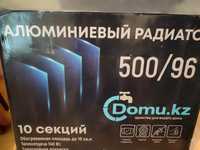 Продам радиаторы алюминиевые. 2000 секция.