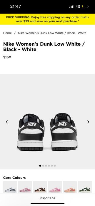 NIKE Low Dunk Black and White