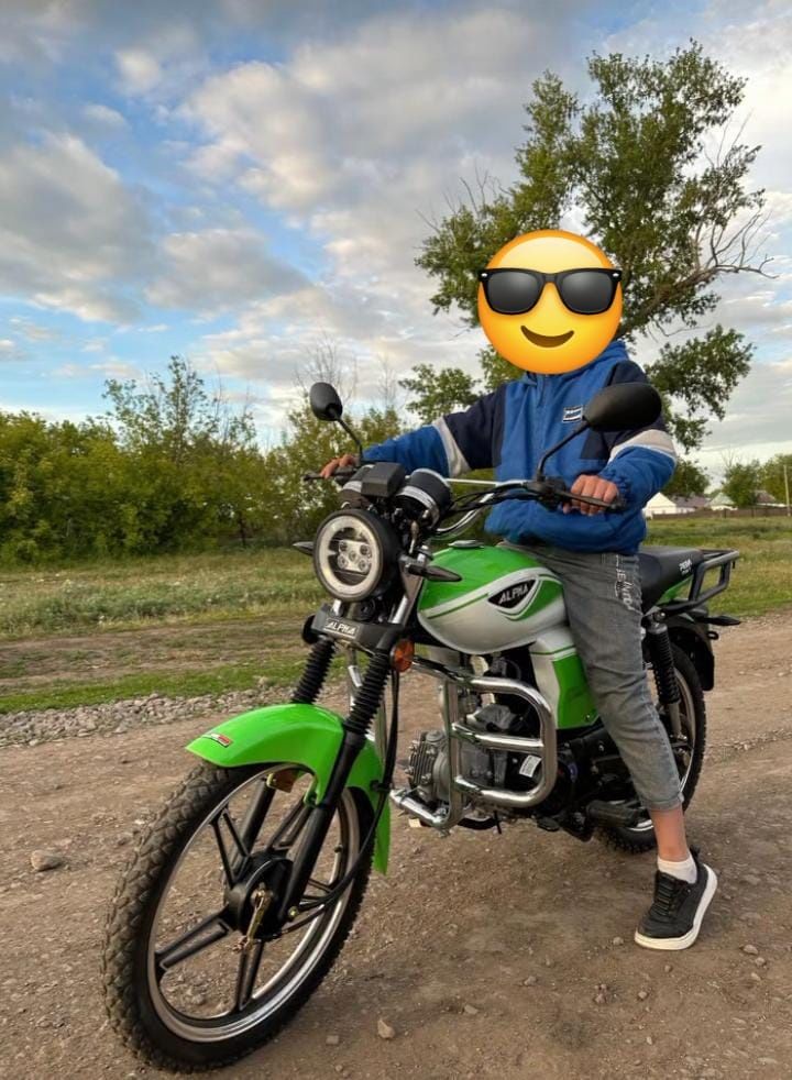 Продаётся Альфа рх