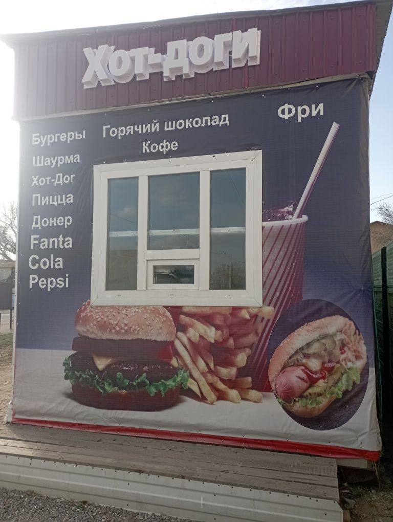 Продам павелион либо здам в аренду.