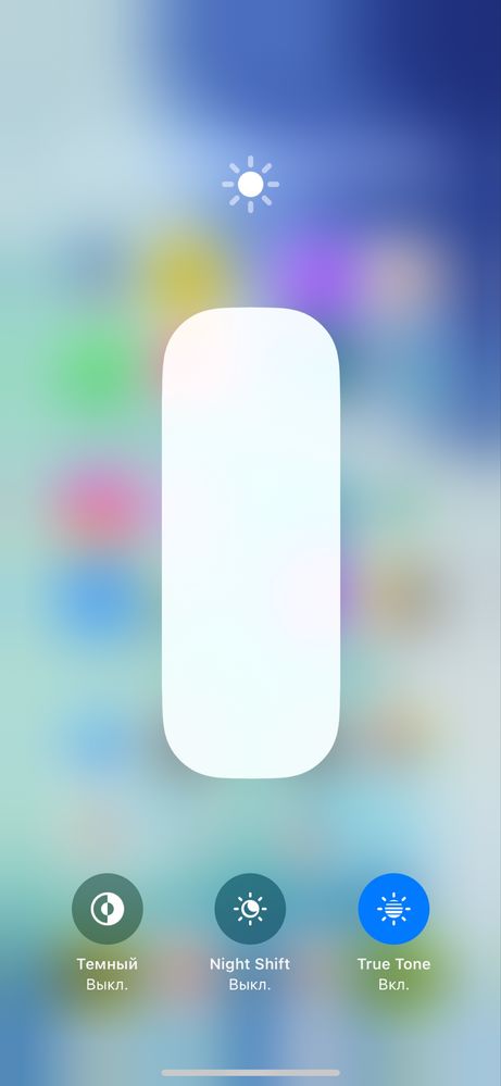 Iphone 15 pro titan