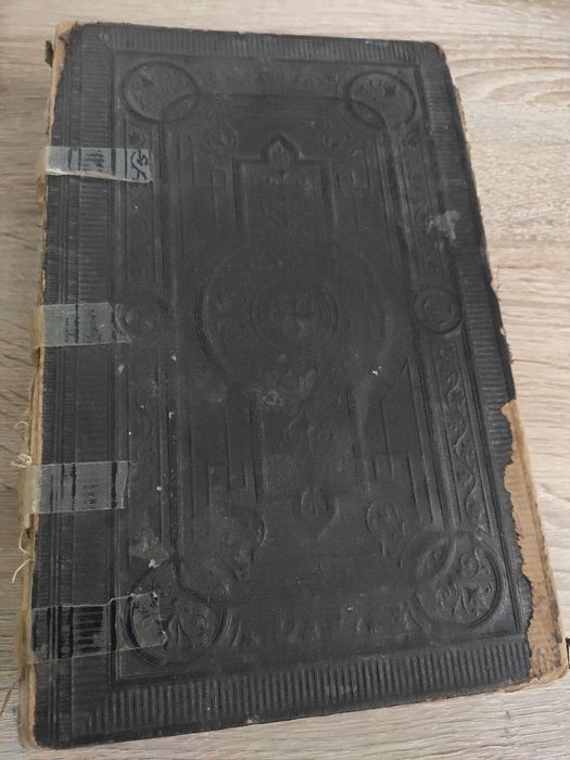 Biblie ebraica și ebraica/germană