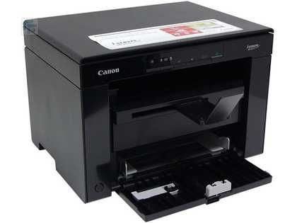 Canon I-SENSYS MF"3010" оптывые цены 24\7