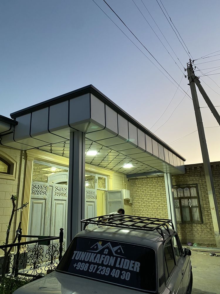 Тунукафон Ва Нова хизмати