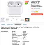 Оригинальные Apple AirPods Pro 2, AirPods Max