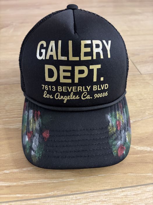 Gallery dept шапка