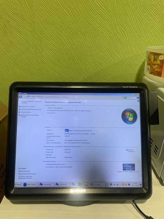 Моноблок, торговое оборудование