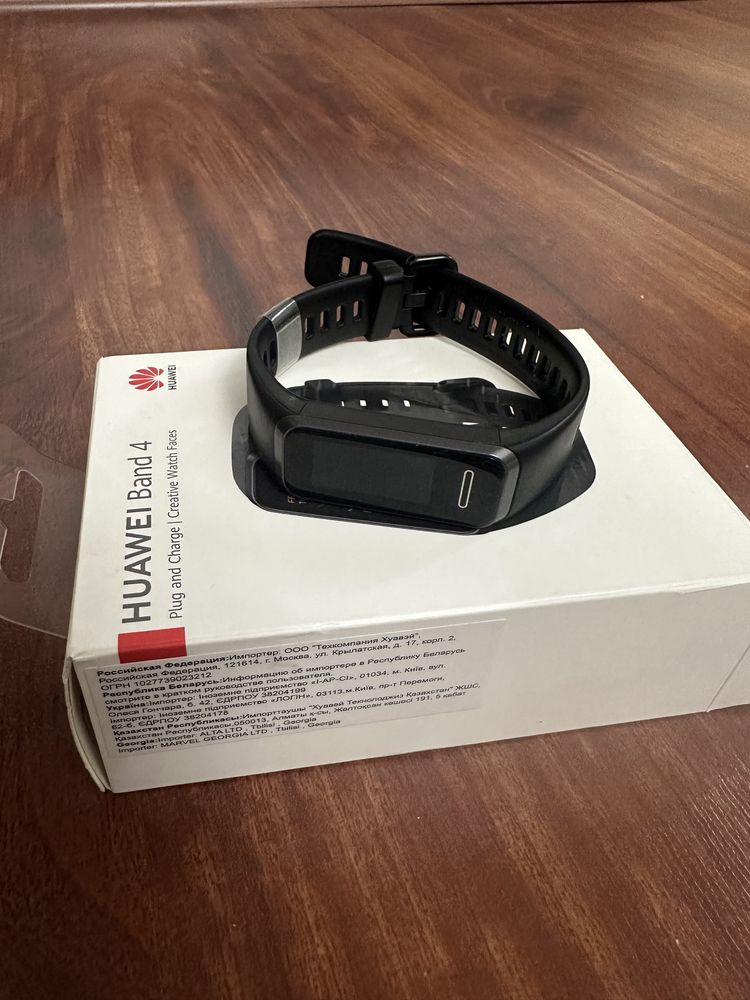 Смарт часы Huawei Band 4