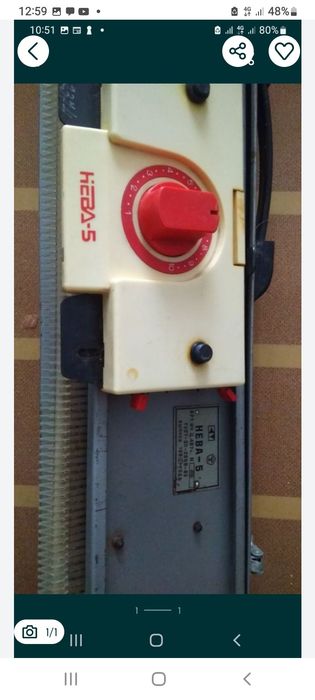 Вязальная машинка Нева 5 и элктропрялка