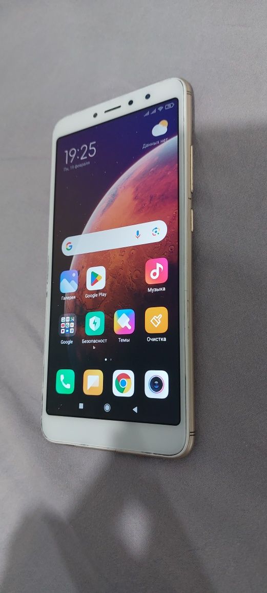 Xiaomi Redmi S2 64gb