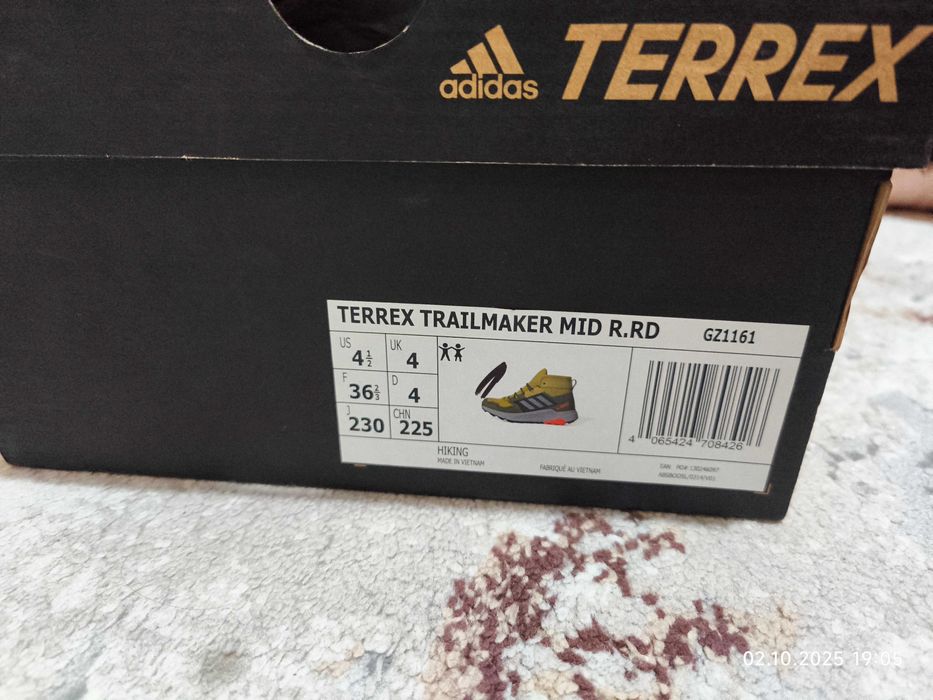 Adidas детски боти