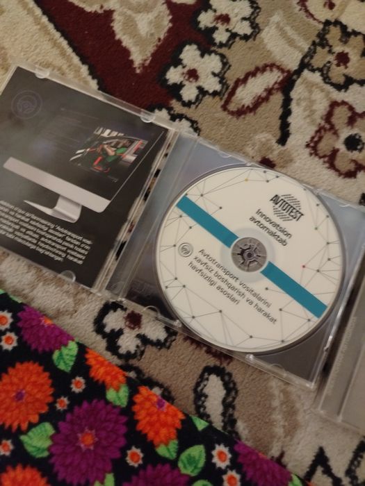 Диск Автотест продам дёшево